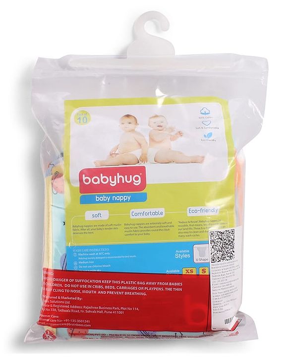 Babyhug Interlock Dyed U Shape Cloth Nappies Solar Print New Born Pack of 10-Multicolor