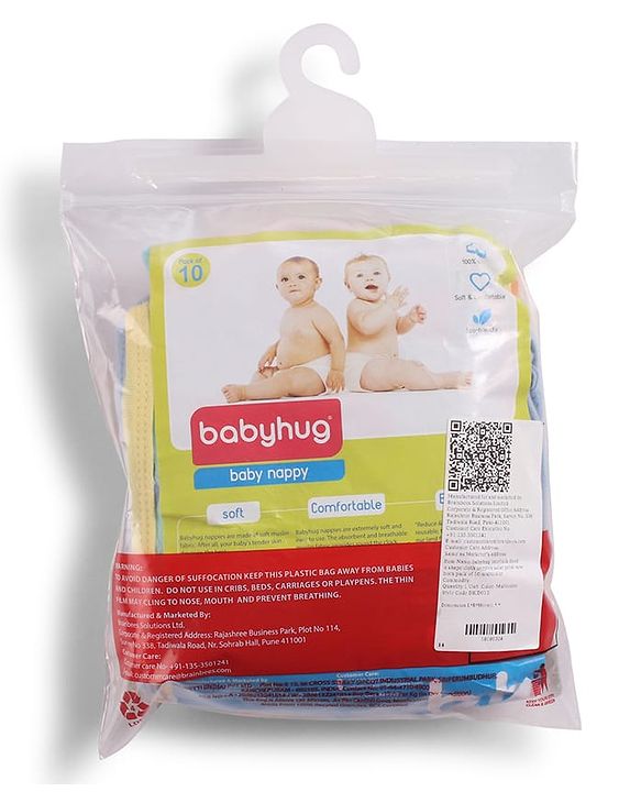 Babyhug Interlock Dyed U Shape Cloth Nappies Solar Print New Born Pack of 10-Multicolor