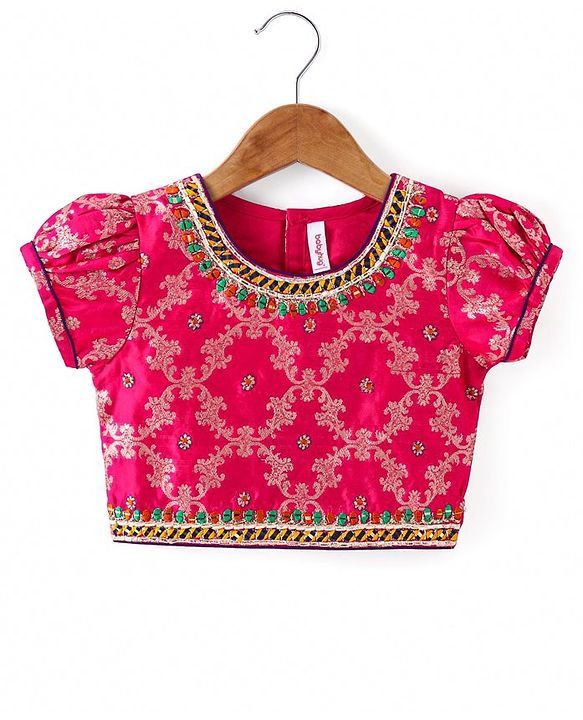 Babyhug Woven Short Puff Sleeves Sequinned & Floral Embroidered Choli With Brocade Lehenga and Net Dupatta - Multicolour