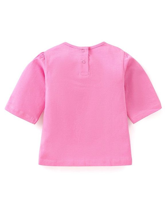 Babyhug Single Jersey Knit Dungaree  Half Sleeves T-Shirt with Text & Abstract Print - Multicolour