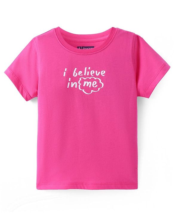 Pine Kids Cotton Knit Sleeveless Star Printed Frock With Text Printed Inner Tee - Dark Pink