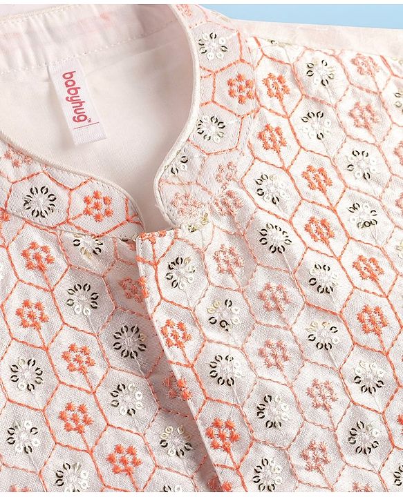 Babyhug Woven Kurta Pyjama Set With Sequin Embroidered Jacket - Coral