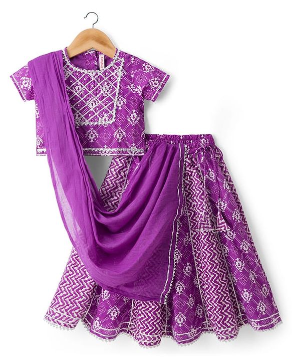 Babyhug Cotton Woven Half Sleeves Lehenga Choli Set With Floral Print & Dupatta - Purple