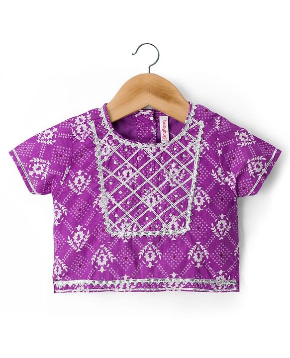 Babyhug Cotton Woven Half Sleeves Lehenga Choli Set With Floral Print & Dupatta - Purple