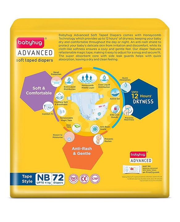 Babyhug Advanced Tape Style Diapers New Born Size - 10 Pieces