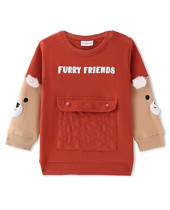 Babyug Cotton Knit Full Sleeves Sweatshirt With Text Puff Print & Animal Applique - Brown