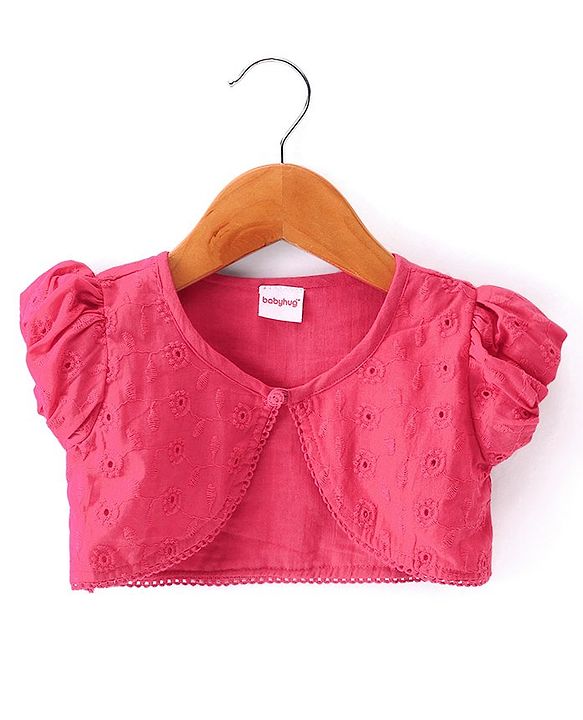 Babyhug Cotton Woven Half Sleeves Shrug with Frock Floral Print - Blue & Pink