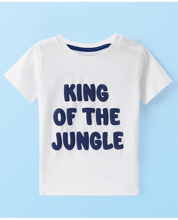 Babyhug Cotton Woven Full Sleeves Jungle Theme Printed Shirt with Inner T-Shirt - Multicolor