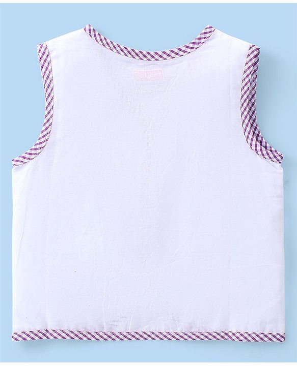 Babyhug Interlock Knit Sleeveless Front Open Vests With Animal Print Pack of 5 - White