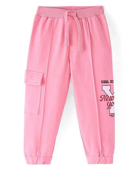 Babyhug Cotton Knit Full Length Lounge Pants Animal Print - Grey main image 1