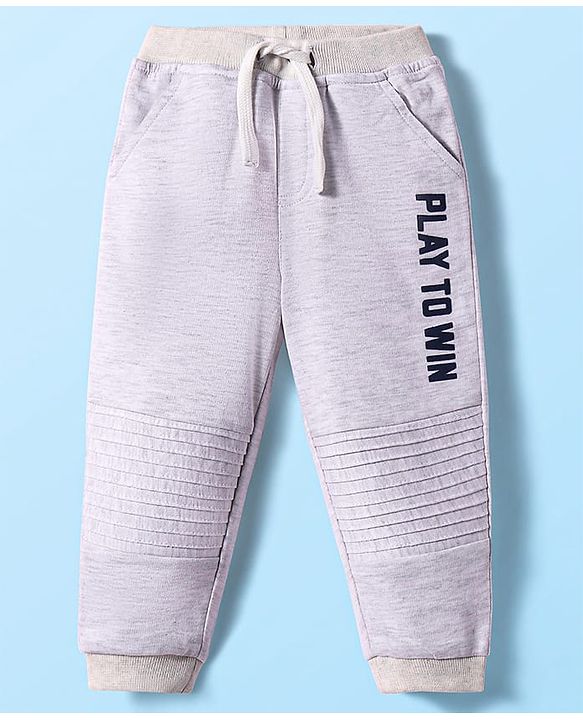 Babyhug Terry Knit Full Length Lounge Pants with Text Print - Grey