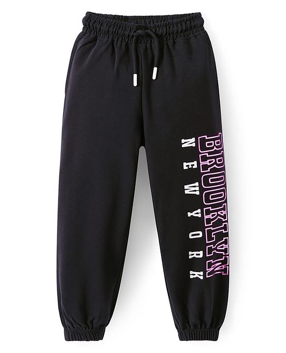 Pine Kids Cotton Knit Full Length Lounge Pant With Text Print - Black