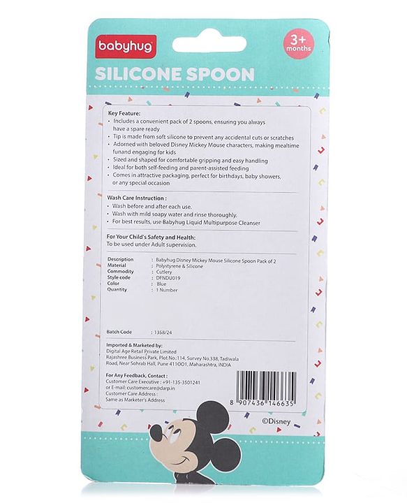 Babyhug Disney Mickey Mouse Silicone Spoons Pack of 2 - Navy Blue
