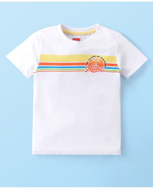 Babyhug Cotton Knit Half Sleeves Striped T-Shirt & Tie-Dye Shorts Set - White