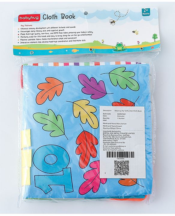 Babyhug My 1st Number Cloth Book - English