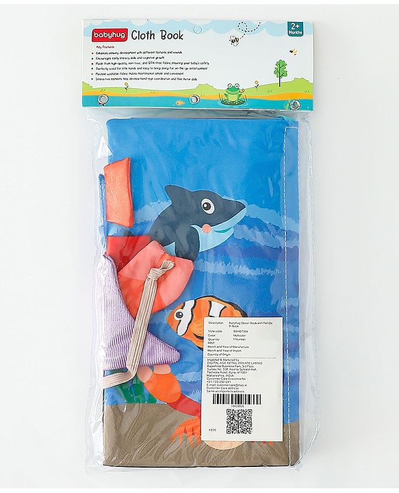 Babyhug Animal Tail Cloth Book - English
