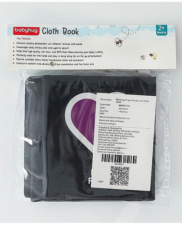 Babyhug My 1st Number Cloth Book - English