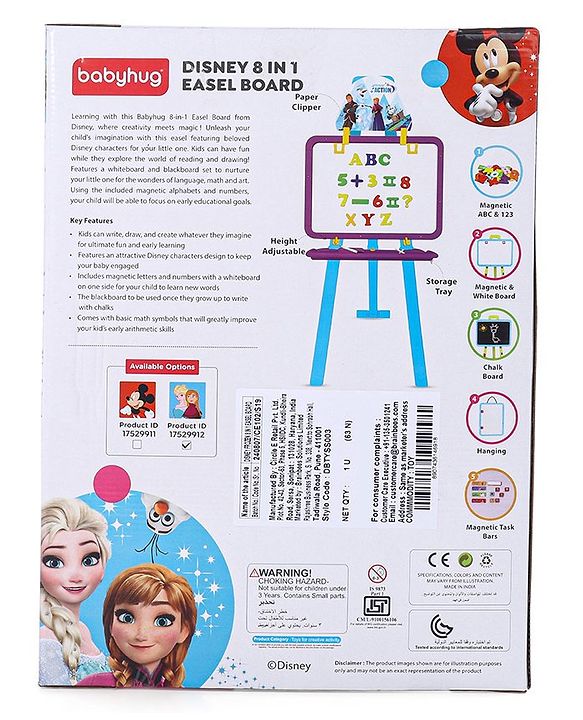 Babyhug Disney Frozen 8-in-1 Easel Board - Multicolor | Magnetic Whiteboard & Chalkboard with Alpha & Numric | Hight Adjustable | Enhances Learning & Creativity | Multicolor |BIS Certified