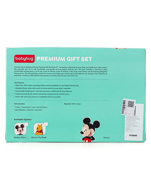 Babyhug Disney Premium Gift Set with Winnie The Pooh Print Navy Blue & Red - Pack of 7