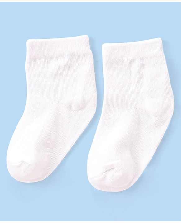 Cute Walk by Babyhug Anti-bacterial Ankle Length Socks Pack of 5 - White