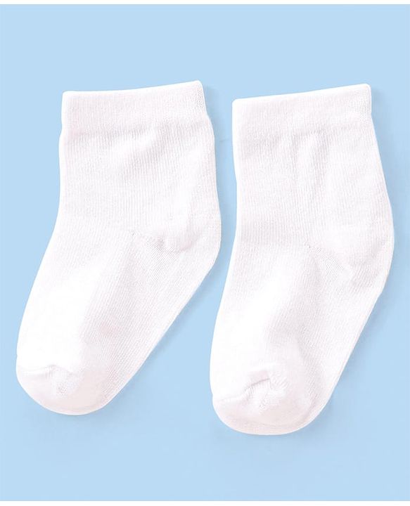 Cute Walk by Babyhug Anti-bacterial Ankle Length Socks Pack of 5 - White