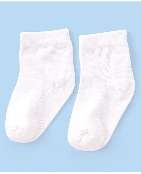 Cute Walk by Babyhug Anti-bacterial Ankle Length Socks Pack of 5 - White
