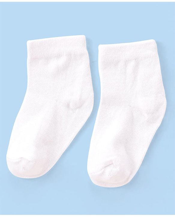 Cute Walk by Babyhug Anti-bacterial Ankle Length Socks Pack of 5 - White