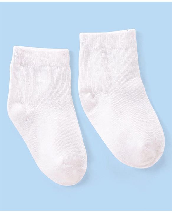 Cute Walk by Babyhug Anti-bacterial Ankle Length Socks Pack of 5 - White
