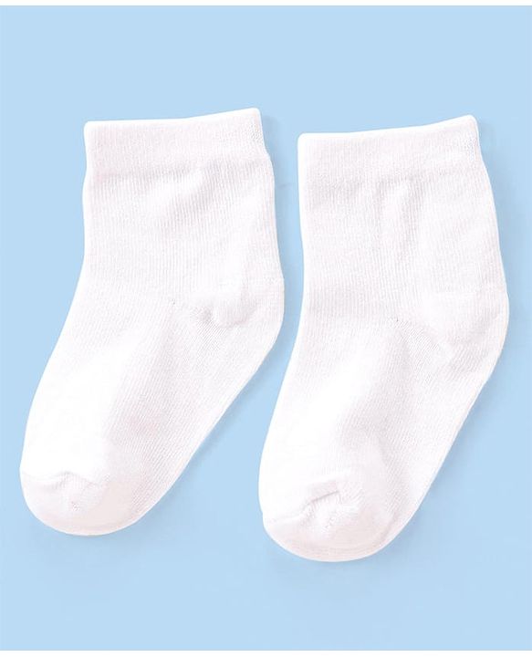 Cute Walk by Babyhug Anti-bacterial Ankle Length Socks Pack of 5 - White