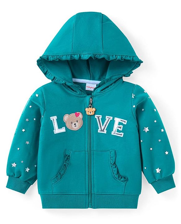 Babyhug Cotton Knit Full Sleeves Hooded Sweatjacket with Text & Bear Embroidery - Teal Blue