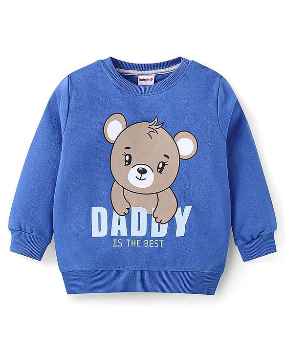 Babyhug Terry Knit Full Sleeves T-Shirt & Lounge Pant Set with Text & Bear Print - Royal Blue & Grey