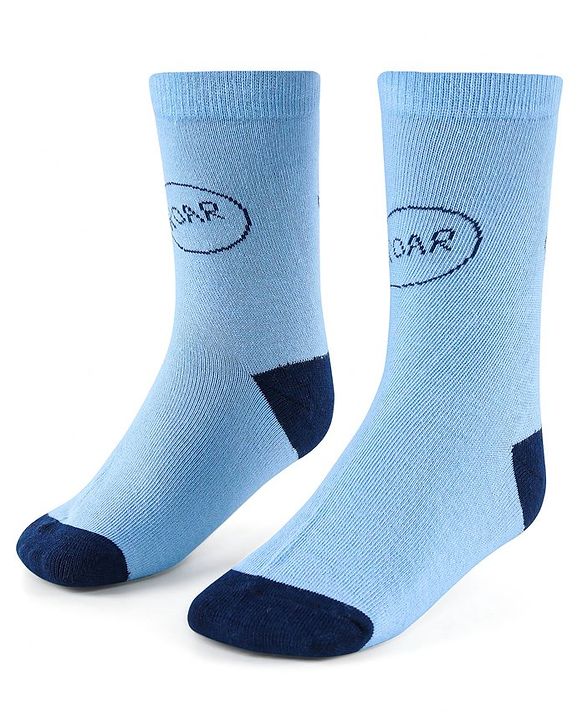 Cute Walk by Babyhug Anti-Bacterial Ankle Length Socks with Stripes & Lion Design Pack of 5 - Blue