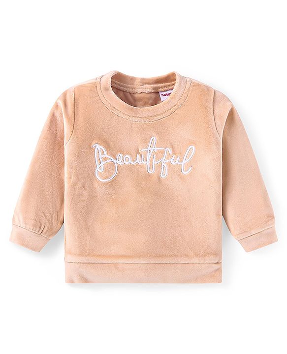 Babyhug Velour Woven Full Sleeves Winter Wear Suit With Text Embroidery - Peach