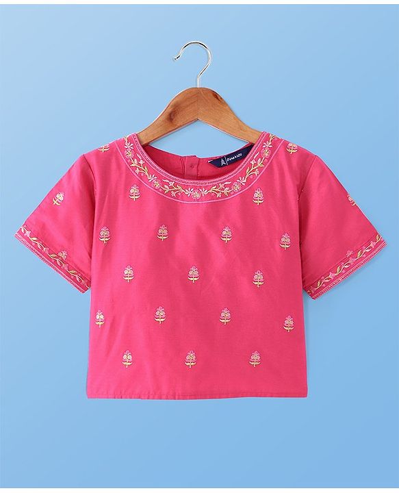 Pine Kids Woven Half Sleeves Choli Lehenga & Dupatta Set with Floral Embroidery & Foil Print - Pink