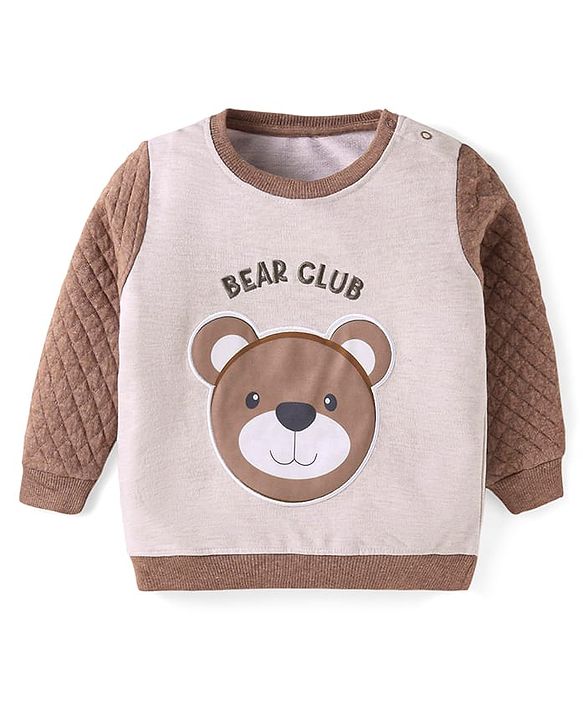 Babyhug Terry Knit Full Sleeves Sweatshirt & Joggers Set with Bear Patch Detailing - Brown