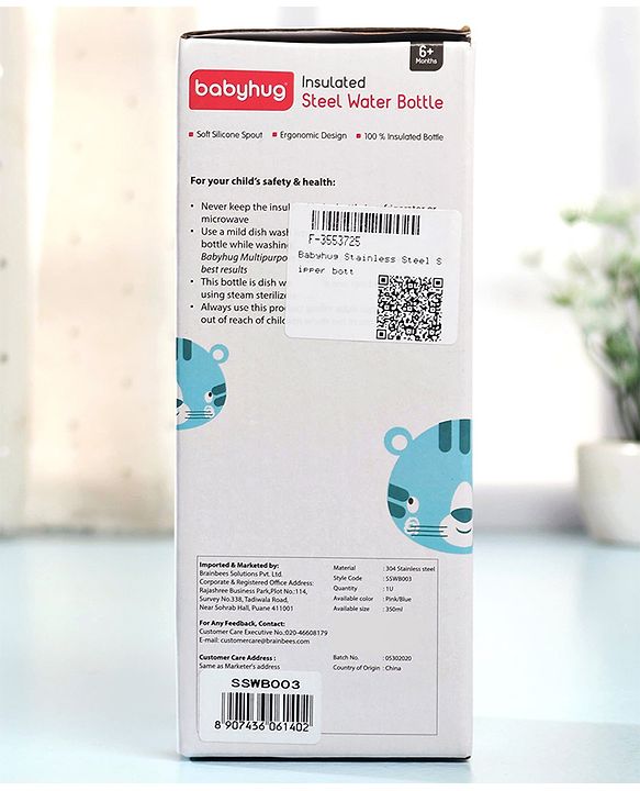 Babyhug Stainless Steel Insulated Sipper Bottle Dino Print Blue  - 350 ml