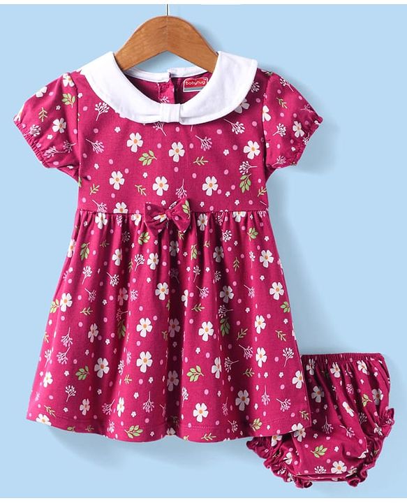 Babyhug Cotton Knit Single Jersey Frill Sleeves Nighty With Floral Print - Orange