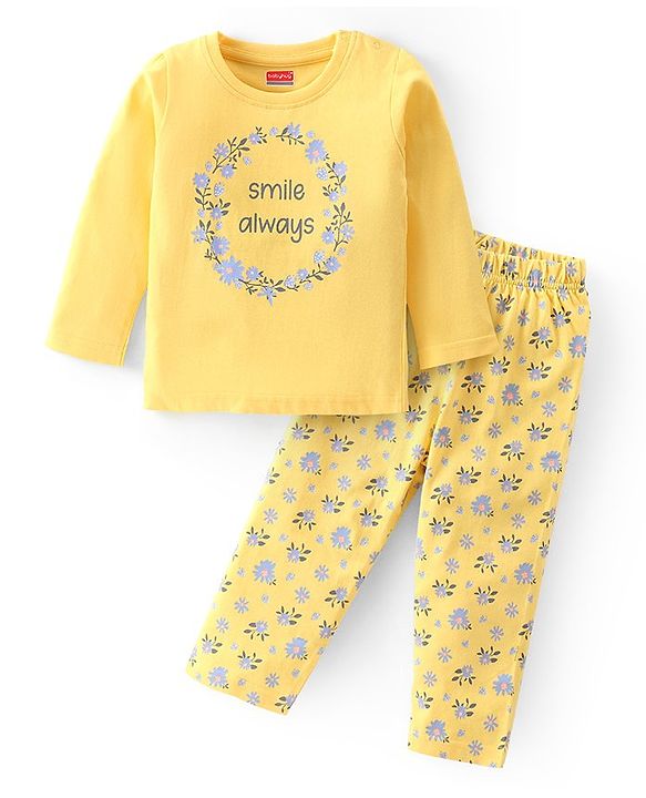 Babyhug Cotton Knit Full Sleeves Night Suit Dino Print - Navy Blue & Ecru main image 1