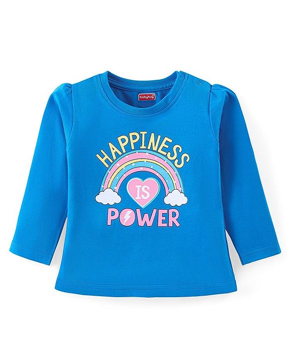 Babyhug Cotton Knit Full Sleeves Night Suit With Text & Stripes Print - Blue