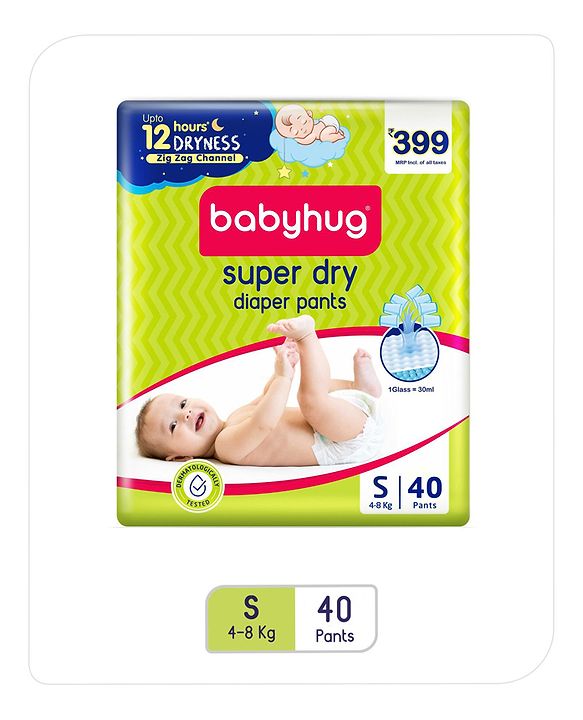 Babyhug Super Dry Pant Style Diaper Small Size - 40 Pieces