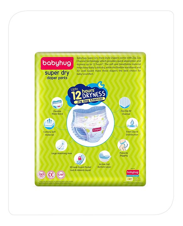 Babyhug Super Dry Pant Style Diaper Small Size - 40 Pieces