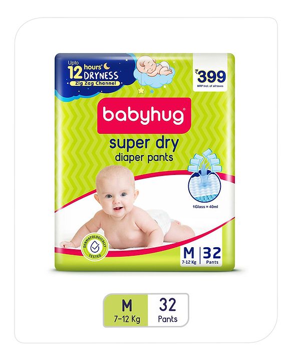 Babyhug Super Dry Pant Style Diaper Small Size - 40 Pieces