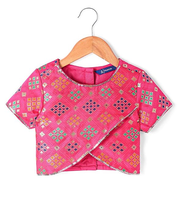 Pine Kids Woven Half Sleeves  Embroidered Choli Lahenga set With Dupatta - Dark Orange