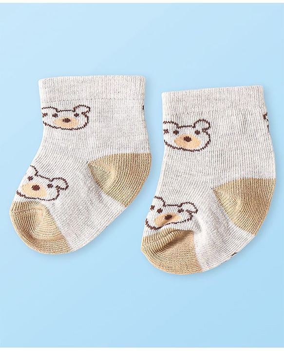 Cute Walk by Babyhug Knit Ankle Length Antibacterial Socks with Bear Design Pack of 3 - Tan