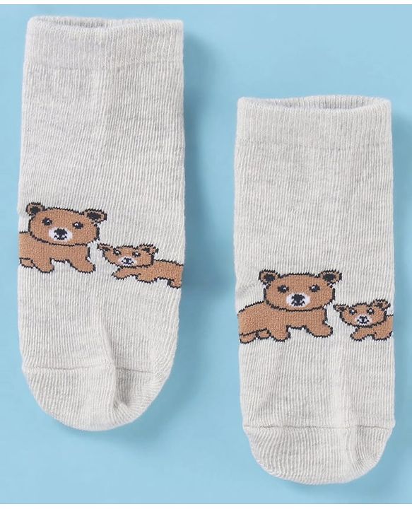 Cute Walk by Babyhug Cotton Knit Antibacterial Ankle Socks With Striped & Bear Print - Brown & Grey