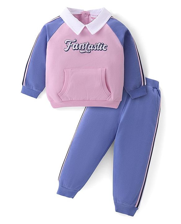 Babyhug Cotton Knit Raglan Sleeves Collared T-Shirt & Lounge Pants Set With Kangaroo Pockets & Text Print - Pink & Blue