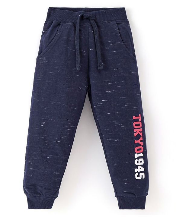 Babyhug Terry Cotton Knit Full Length Track Pant with Pockets &  Text Print - Navy Blue