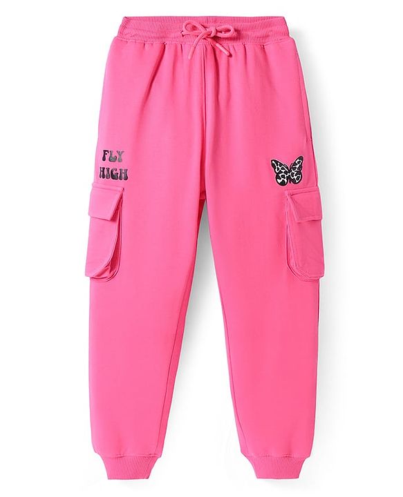 Pine Kids Cotton Knit Full Length Lounge Pants With Butterfly Print - Dark Pink
