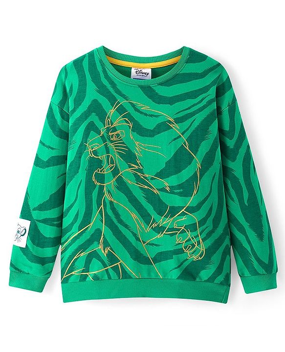 Pine Kids Disney Terry Knit Full Sleeves Sweatshirt With Camouflage Design & Lion King Graphics - Green