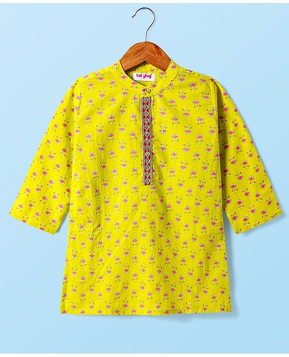 Babyhug Cambric Woven Full Sleeves Dhoti Kurta Set with Floral Print - Yellow